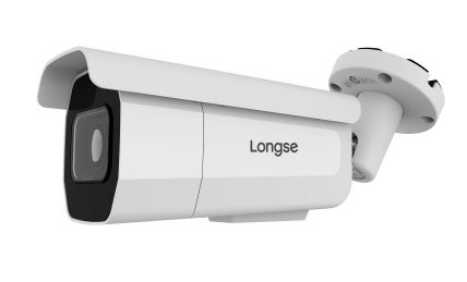 Telecamera AHD 2MP 1920x1080, 60m IR