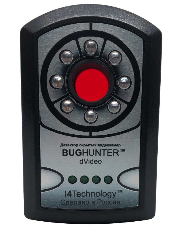 BugHunter Rilevatore di telecamere nascoste