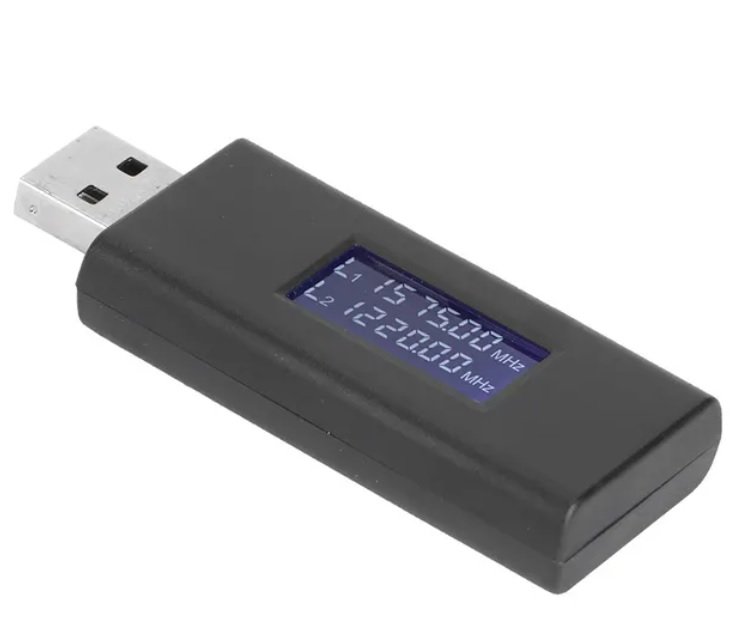 Mini disturbatore GPS in chiave USB W1