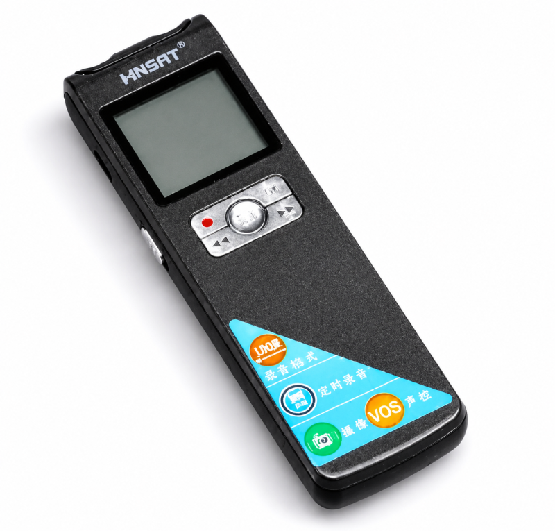 Registratore vocale professionale con microfono esterno HNSAT DVR-308A