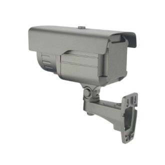 Telecamera AHD da 2,1 MP 1920x1080, 60 m IR