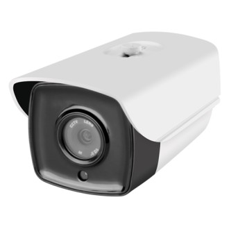 Telecamera IP 4MP 2688x1520, 40m IR Omnivision