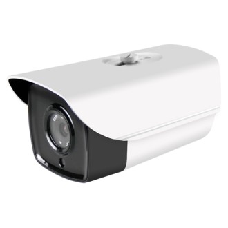 Telecamera IP 4MP 2688x1520, 40m IR Omnivision