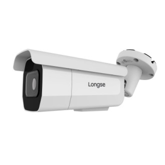 Telecamera AHD 2MP 1920x1080, 60m IR