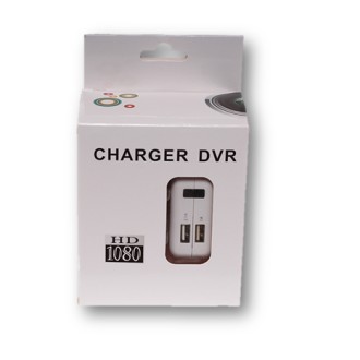 Caricatore USB con telecamera Full HD nascosta