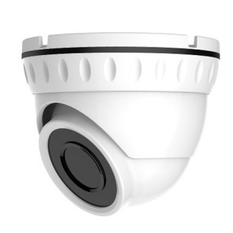Set di 4 telecamere IP - 2MP / IR 20m Longse