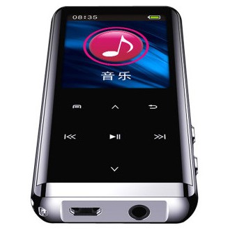 Dittafono con lettore MP3, bluetooth e radio FM