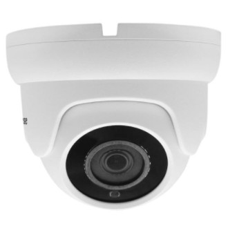 Set di 4 telecamere IP - 4MP, IR 20m Longse