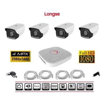 Set di 4 telecamere IP - 4MP IR 40m Longse