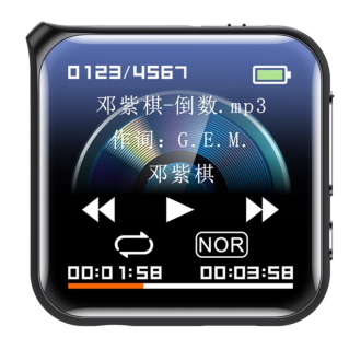 Mini registratore vocale multifunzione M30 8GB