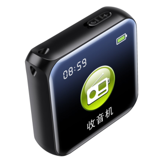 Mini registratore vocale multifunzione M30 8GB