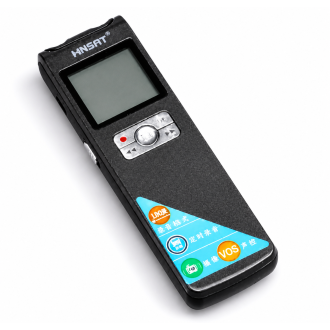 Registratore vocale professionale con microfono esterno HNSAT DVR-308A