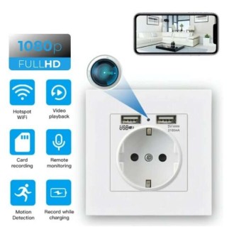 Mini telecamera nascosta in presa elettrica WiFi con USB