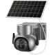 Telecamere wireless con SIM